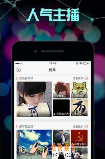 触手直播弹幕看不了怎么回事_触手直播看不了弹幕怎么办
