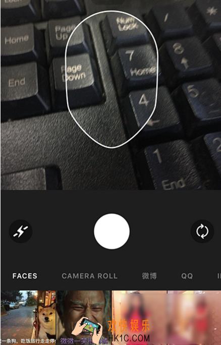 face无法识别图片怎么办_face无法识别图片的解决办法