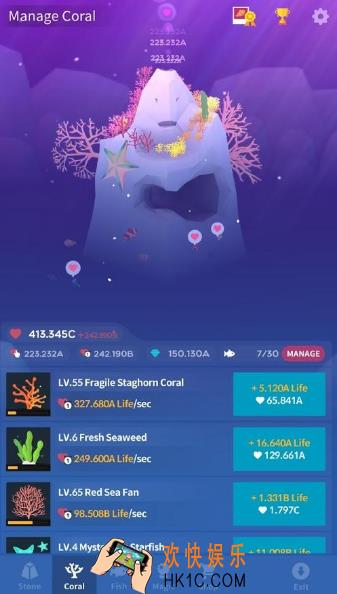 深海水族馆怎么增长活力产量_深海水族馆增长活力产量攻略
