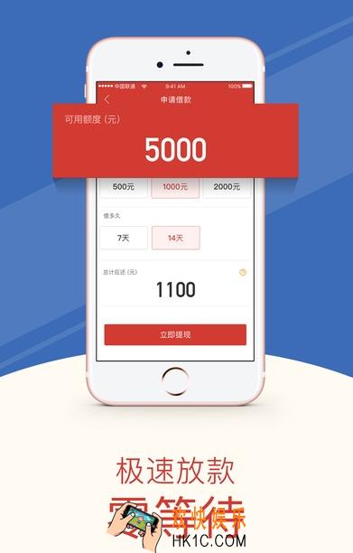 大小贷好不好有什么功能_大小贷相关功能介绍