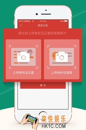 大小贷怎么申请贷款_大小贷申请贷款的方法介绍