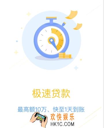 51零用钱好不好用有什么功能_51零用钱相关功能介绍