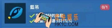深海水族馆怎么获得三角倒吊_深海水族馆三角倒吊获取攻略