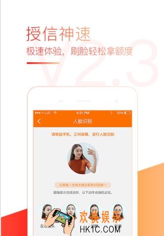 周周贷靠谱吗安不安全_周周贷可信度及安全性分析