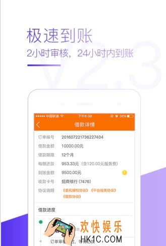 周周贷能跟现金白卡一起下款吗_周周贷能否与现金白卡同时下款的问题说明