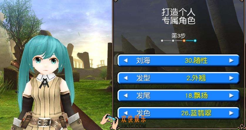 托拉姆物语怎么获取技能点_托拉姆物语技能点数获得方法