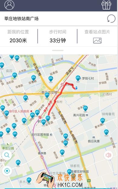 享骑电单车怎么收费_享骑电单车收费标准介绍