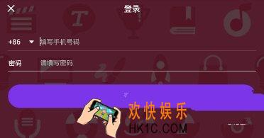 闪聊无法登陆解决方法_闪聊无法登陆怎么回事