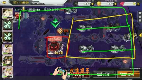 碧蓝航线异色格作战B4关怎么打_碧蓝航线夏活B4关图文攻略
