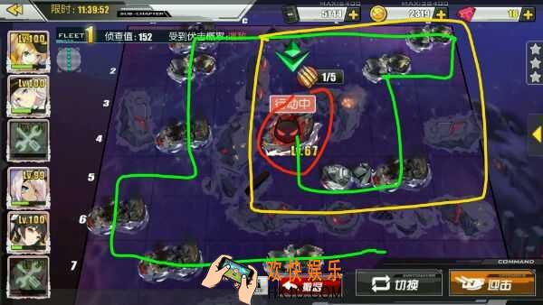 碧蓝航线异色格作战B3关怎么打_碧蓝航线夏活B3关图文攻略