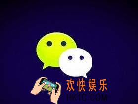 微信为什么取消微博认证_微信取消微博认证的解决办法