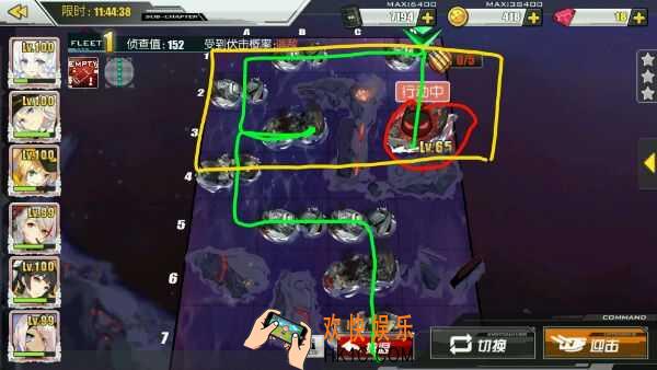 碧蓝航线异色格作战B2关怎么打_碧蓝航线夏活B2关图文攻略
