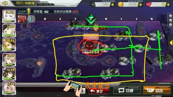 碧蓝航线异色格作战A4关怎么打_碧蓝航线夏活A4关图文攻略