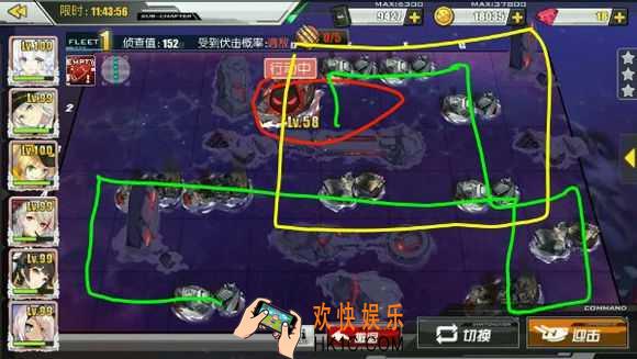 碧蓝航线异色格作战A3关怎么打_碧蓝航线夏活A3关图文攻略