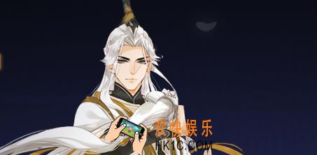 梦间集银缕拂尘带什么灵犀_梦间集银缕拂尘技能属性图鉴