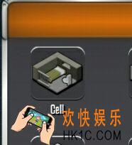 监狱建筑师牢房区域有什么用_监狱建筑师cell区域介绍