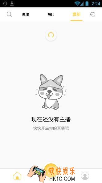 百花楼直播怎么看不了_百花楼直播不能看怎么办