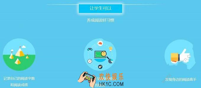 一米阅读好用吗有什么功能_一米阅读相关功能介绍