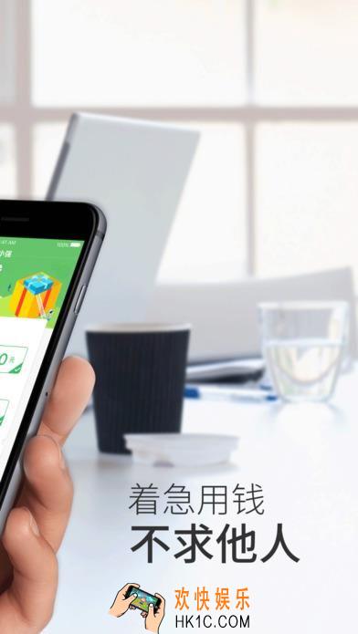 小强钱包审核要多久_小强钱包审核时间介绍
