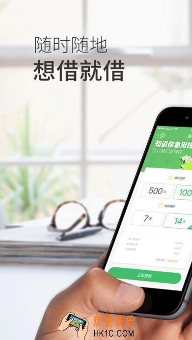 小强钱包上征信吗_小强钱包逾期会怎样