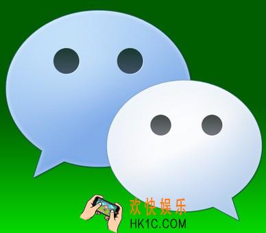 微信怎么解绑手机号_微信解绑手机号的方法介绍
