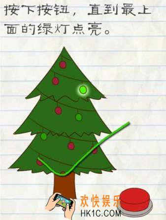 最囧游戏2第60关攻略_最囧游戏2第六十关直到最上面的绿灯点亮