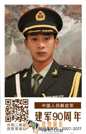微信朋友圈军装照怎么弄_微信朋友圈军装照的制作方法介绍
