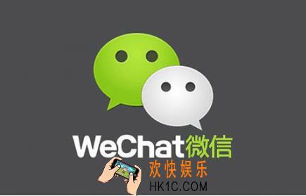 微信怎么查看不长联系朋友_微信查看不长联系朋友的方法介绍