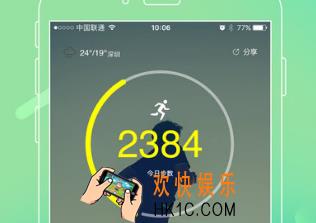 完美人生怎么领取50元话费_完美人生领取50元话费的方法介绍