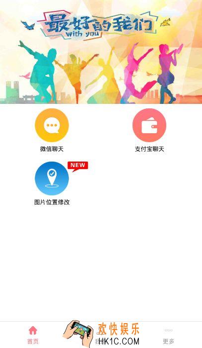 刷圈兔微信钱包可以使用吗_刷钱兔微信钱包怎么用