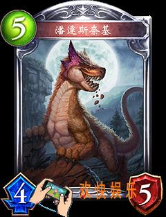 影之诗潘达斯奈基图鉴属性_影之诗潘达斯奈基CV语音台词翻译