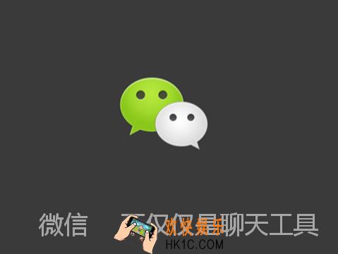 微信公众号怎么增加关注粉丝数_微信公众号推广技巧分享