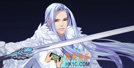 梦间集倚天剑带什么灵犀_梦间集倚天剑技能属性图鉴