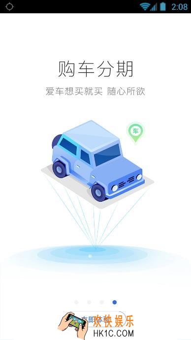 盈盈有钱上征信吗_盈盈有钱上不上征信