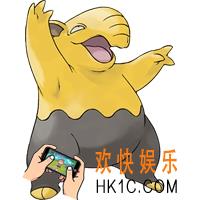 口袋妖怪复刻素利普怎么样_口袋妖怪复刻素利普属性图鉴