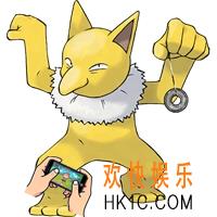 口袋妖怪复刻素利柏怎么样_口袋妖怪复刻素利柏属性图鉴