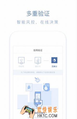 读秒钱包审核查征信吗_读秒钱包借款查询个人征信吗