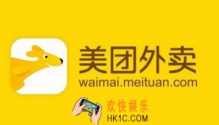 美团外卖怎么办理开通会员卡_美团外卖办理开通会员的方法介绍