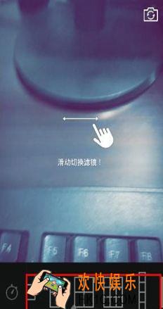 b612咔叽怎么拼图_b612咔叽拼图功能的使用方法介绍