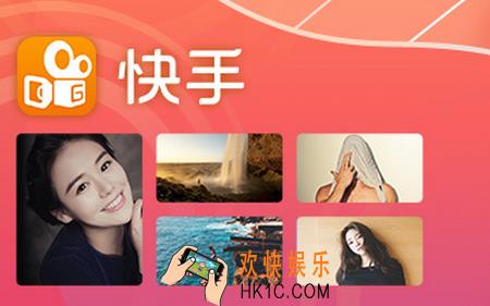 快手发送私信失败怎么办_快手发送私信失败的解决办法