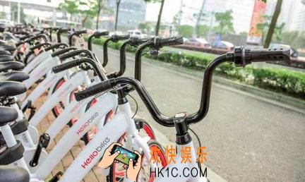 哈罗单车怎么领取优惠券_哈罗单车领取优惠券的方法介绍