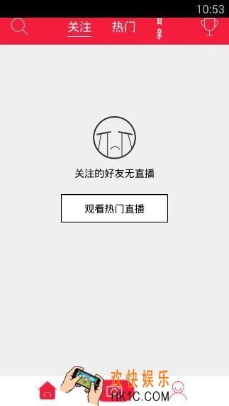 咖秀直播是真的吗_咖秀直播是骗人的吗