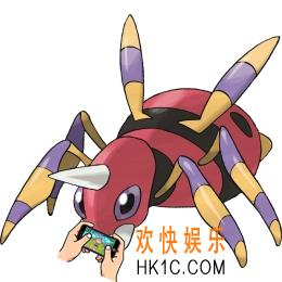 口袋妖怪复刻阿利多斯怎么样_口袋妖怪复刻阿利多斯属性图鉴