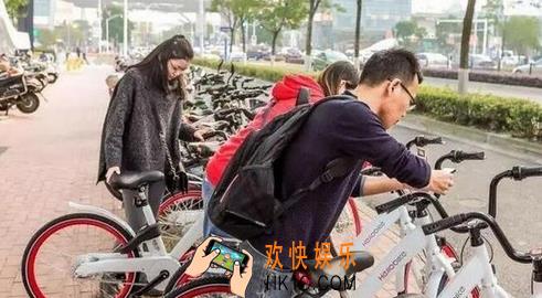 哈罗单车骑行不足半小时怎么收费_哈罗单车骑行不足半小时的收费情况说明
