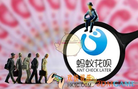 支付宝蚂蚁积分怎么兑换免费提现额度_支付宝蚂蚁积分兑换免费提现额度方法介绍