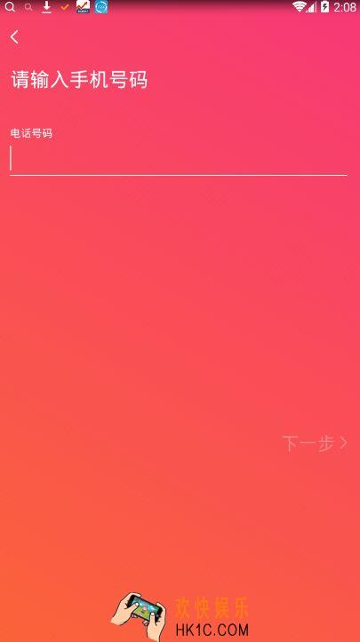 小牛闪贷认证多久_小牛闪贷怎么一直在认证中