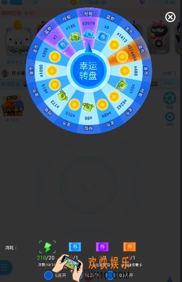 派派蟠桃怎么用有什么用_派派蟠桃的功能作用介绍