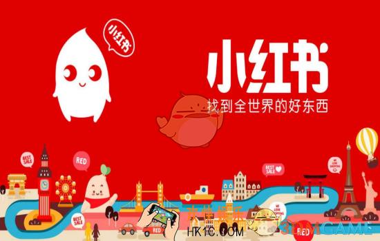 ​小红书的短信怎么关闭_关闭消息提醒方法介绍
