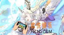 神代梦华谭奥丁风格2技能怎么样_神代梦华谭奥丁风格2技能介绍