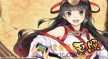 神代梦华谭天照风格2技能怎么样_神代梦华谭天照风格2技能介绍